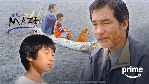 channels-logo-white.png|0,0,